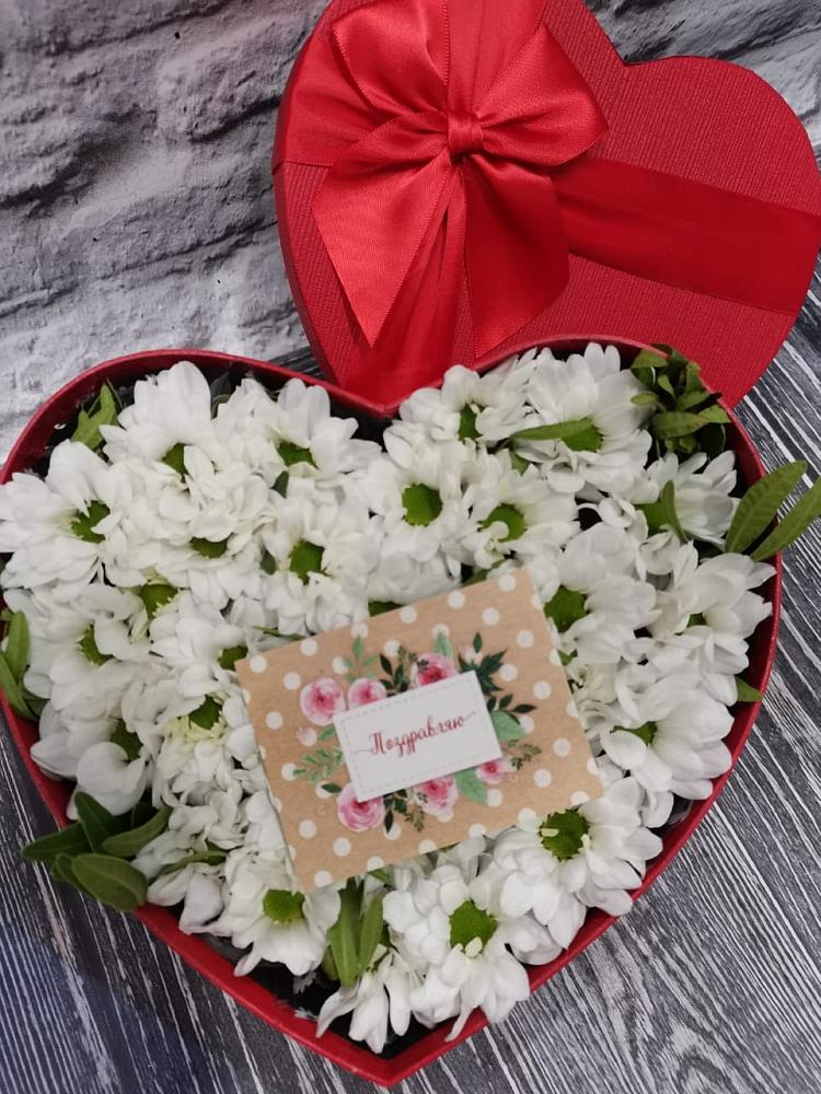 Цветочная композиция из Хризантемы в виде сердца в Шведино